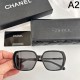 CHANEL 2024SS sunglasses are sure to be a hit this year too CHANEL 2024SS sunglasses are sure to be a hit this year too