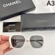 CHANEL 2024SS sunglasses are sure to be a hit this year too CHANEL 2024SS sunglasses are sure to be a hit this year too