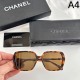 CHANEL 2024SS sunglasses are sure to be a hit this year too CHANEL 2024SS sunglasses are sure to be a hit this year too