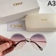 CHLOE Chloe 2024SS sunglasses new summer item that is in short supply CHLOE Chloe 2024SS sunglasses new summer item that is in short supply