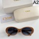 CHLOE Chloe 2024SS sunglasses with a strong presence every season CHLOE Chloe 2024SS sunglasses with a strong presence every season