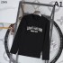 2025 Fall/Winter Long Sleeve T-Shirt LOUIS VUITTON Louis Vuitton A versatile model that can be used for a long season