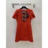 2025SS One Piece YSL Yves Saint Laurent New Product ☆Sure to sell out