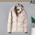 DIOR Dior Fall/Winter 2025 Down Jacket First come, first served model