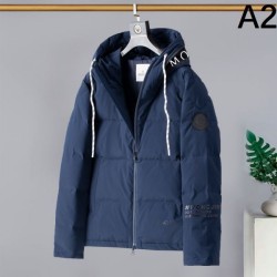MONCLER 2025 Autumn/Winter Down Jacket Limited edition outerwear that is difficult to obtain