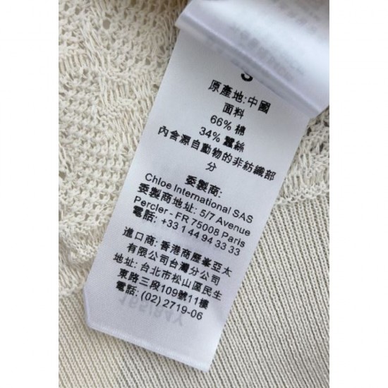 2025FW Cardigan 2-piece set CHLOE Chloe Aspirational brand High-quality adult atmosphere