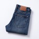 2025 Fall/Winter Jeans ARMANI Adult Casual Popular Style 2025 Fall/Winter Jeans ARMANI Adult Casual Popular Style