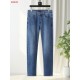 2025 Fall/Winter Jeans HUGO BOSS Hugo Boss Abundant Expressiveness, Luxury Pants 2025 Fall/Winter Jeans HUGO BOSS Hugo Boss Abundant Expressiveness, Luxury Pants