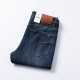 2025 Fall/Winter Jeans DIOR Emergency Sale Surprise Price Jeans 2025 Fall/Winter Jeans DIOR Emergency Sale Surprise Price Jeans