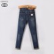 2025 Fall/Winter Jeans GUCCI Gucci Looks good in outfits, a must-have item for stylish 2025 Fall/Winter Jeans GUCCI Gucci Looks good in outfits, a must-have item for stylish