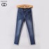 2025 Fall/Winter Jeans GUCCI Gucci New Continued Popular Brand Pants