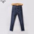 2025 Fall/Winter Jeans PRADA Prada Fall-Anti-Trend Item