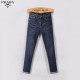 2025 Fall/Winter Jeans PRADA Prada Fall-Anti-Trend Item 2025 Fall/Winter Jeans PRADA Prada Fall-Anti-Trend Item