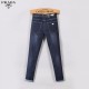 2025 Fall/Winter Jeans PRADA Prada Fall-Anti-Trend Item 2025 Fall/Winter Jeans PRADA Prada Fall-Anti-Trend Item