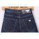 2025 Fall/Winter Jeans PRADA Prada Fall-Anti-Trend Item 2025 Fall/Winter Jeans PRADA Prada Fall-Anti-Trend Item