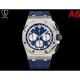 2025FW Watch AUDEMARS PIGUET Audemars Piguet A highly rated topical product
