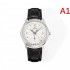 2025FW Watch JAEGER-LECOULTRE Sophisticated presence