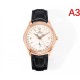2025FW Watch JAEGER-LECOULTRE Sophisticated presence