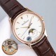 2025FW Watch JAEGER-LECOULTRE High value rare model
