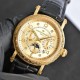 2025FW Watch VACHERON CONSTANTIN Very popular model with limited quantity