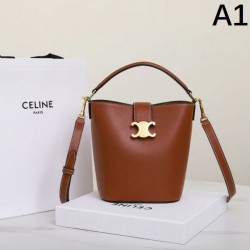 2025SS Tote Bag CELINE Celine A brand that will make you feel better