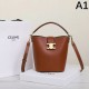 2025SS Tote Bag CELINE Celine A brand that will make you feel better 2025SS Tote Bag CELINE Celine A brand that will make you feel better