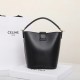 2025SS Tote Bag CELINE Celine A brand that will make you feel better 2025SS Tote Bag CELINE Celine A brand that will make you feel better