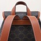 2025SS Backpack CELINE Celine Tops for Spring and Summer 2025SS Backpack CELINE Celine Tops for Spring and Summer