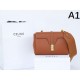 CELINE 2025FW New Large Capacity Shoulder Bag - Luxury Stylish Design