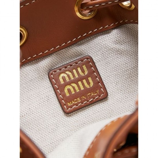 2025FW MIU MIU Women's bag backpack Casual seasonal design