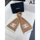 2025FW Scarf CHANEL CHANEL A refreshing new scarf that looks great with your fall/winter outfits