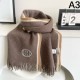 2025FW Scarf HERMES Limited Design! Popular items you want to get before they're sold out