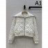 DIOR Dior Cotton 2025 New Fall/Winter Featured item to enjoy fashion in fall/winter