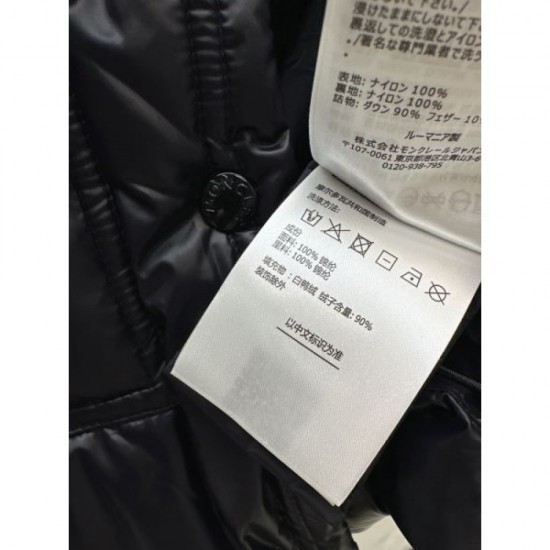 MONCLER Down jacket 2025 fall/winter new item The latest wear with a street feel MONCLER Down jacket 2025 fall/winter new item The latest wear with a street feel