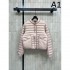 MONCLER Down Jacket 2025 Autumn/Winter New Featured New Item with a Seasonal Feel