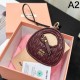 2025SS Keychain MIU MIU Miu Miu Recommended elegant design for summer 2025SS Keychain MIU MIU Miu Miu Recommended elegant design for summer